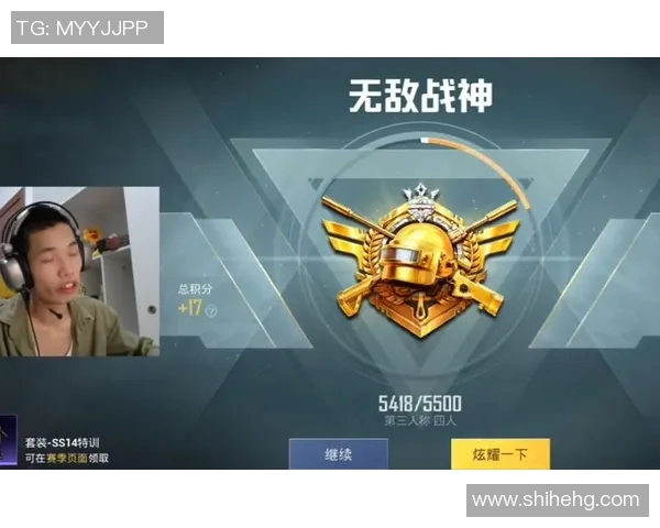 电竞实时数据分析和平精英战术解析BLG防反策略的深度解读