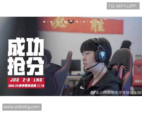 电竞比分深度解析LNG战队耐力对比及其对比赛结果的影响