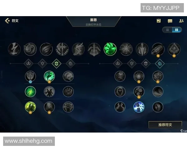 英雄联盟焦点V5技术分析与战术应用的深度探讨与研究实时数据