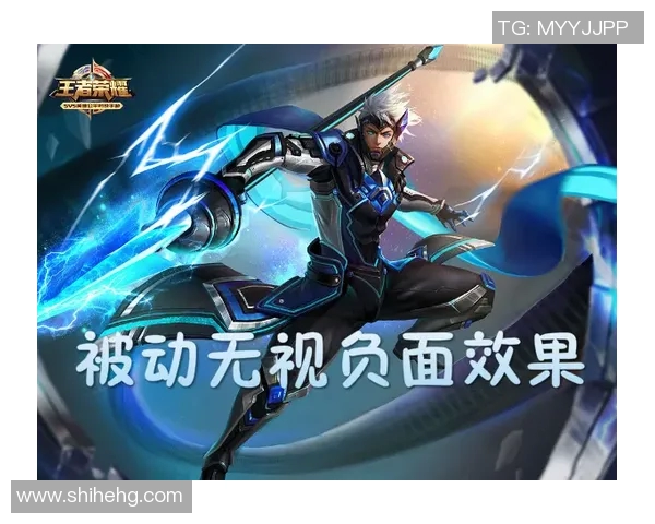 电竞新闻王者荣耀战术V5防反体系解析与实战应用技巧分享